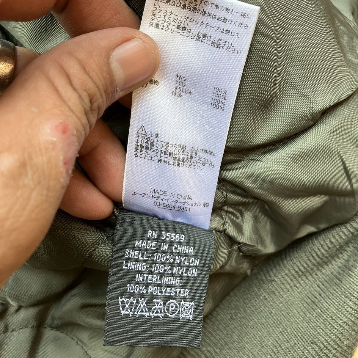 Alpha Industries × Avirex ALPHA INDUSTRIES CWU 45/P BOMBER JACKET Size US M / EU 48-50 / 2 - 8 Thumbnail