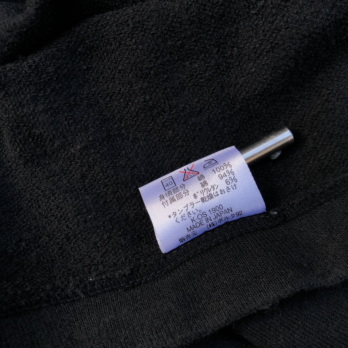 Other Jean Paul Gaultier CORPS Longsleeve Tee Size US M / EU 48-50 / 2 - 4 Thumbnail