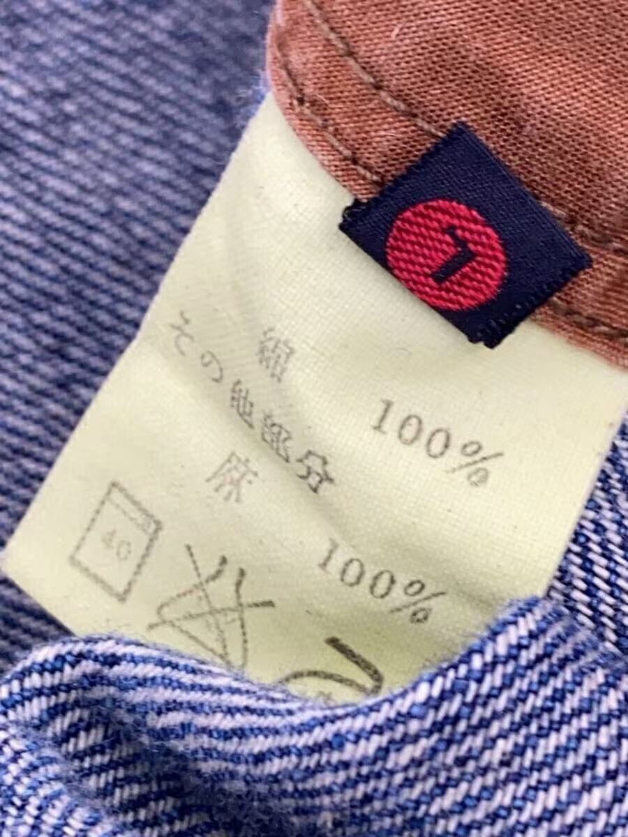 Kapital Denim Shorts Size US 34 / EU 50 - 6 Thumbnail