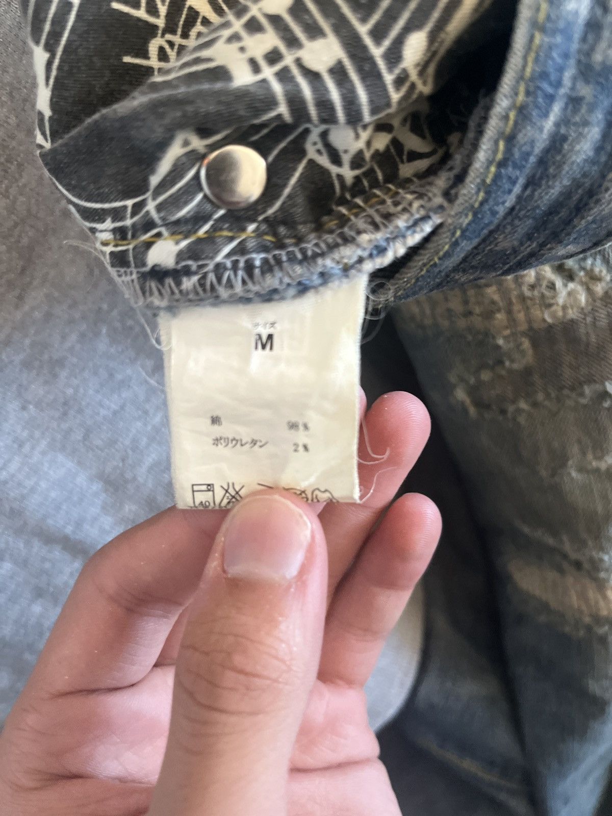 Number (N)ine Number (N)ine jeans Size US 31 - 6 Thumbnail