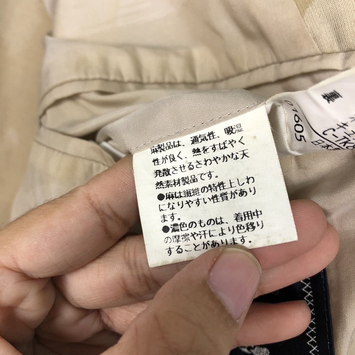 Burberry 📌Vintage Burberrys Chore Worker Coats Jackets Size US M / EU 48-50 / 2 - 21 Thumbnail