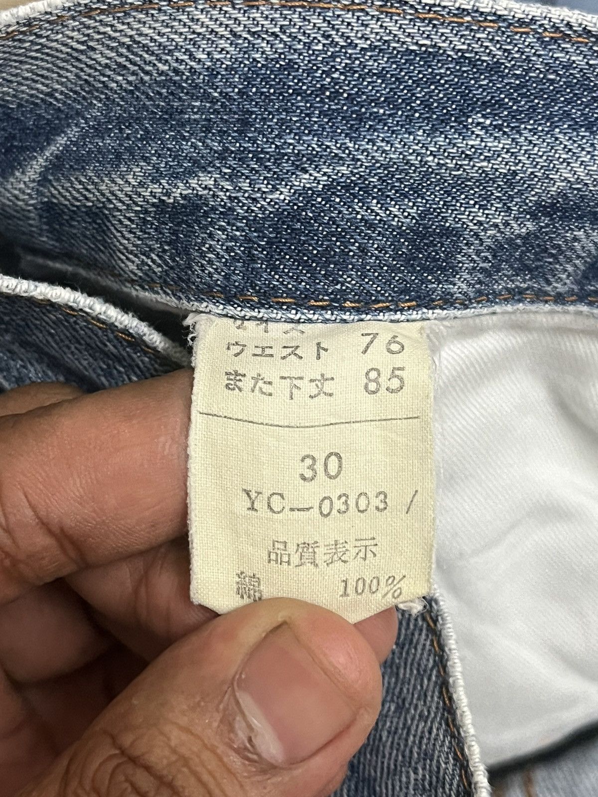 George Cox Japanese Cox Distressed Denim Size US 32 / EU 48 - 17 Thumbnail