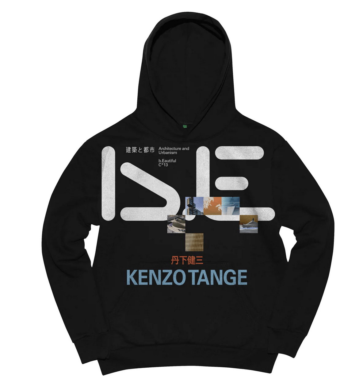 Other B.EAUTIFUL Tange Issue Hoodie - Black - XL Size US XL / EU 56 / 4 - 1 Thumbnail