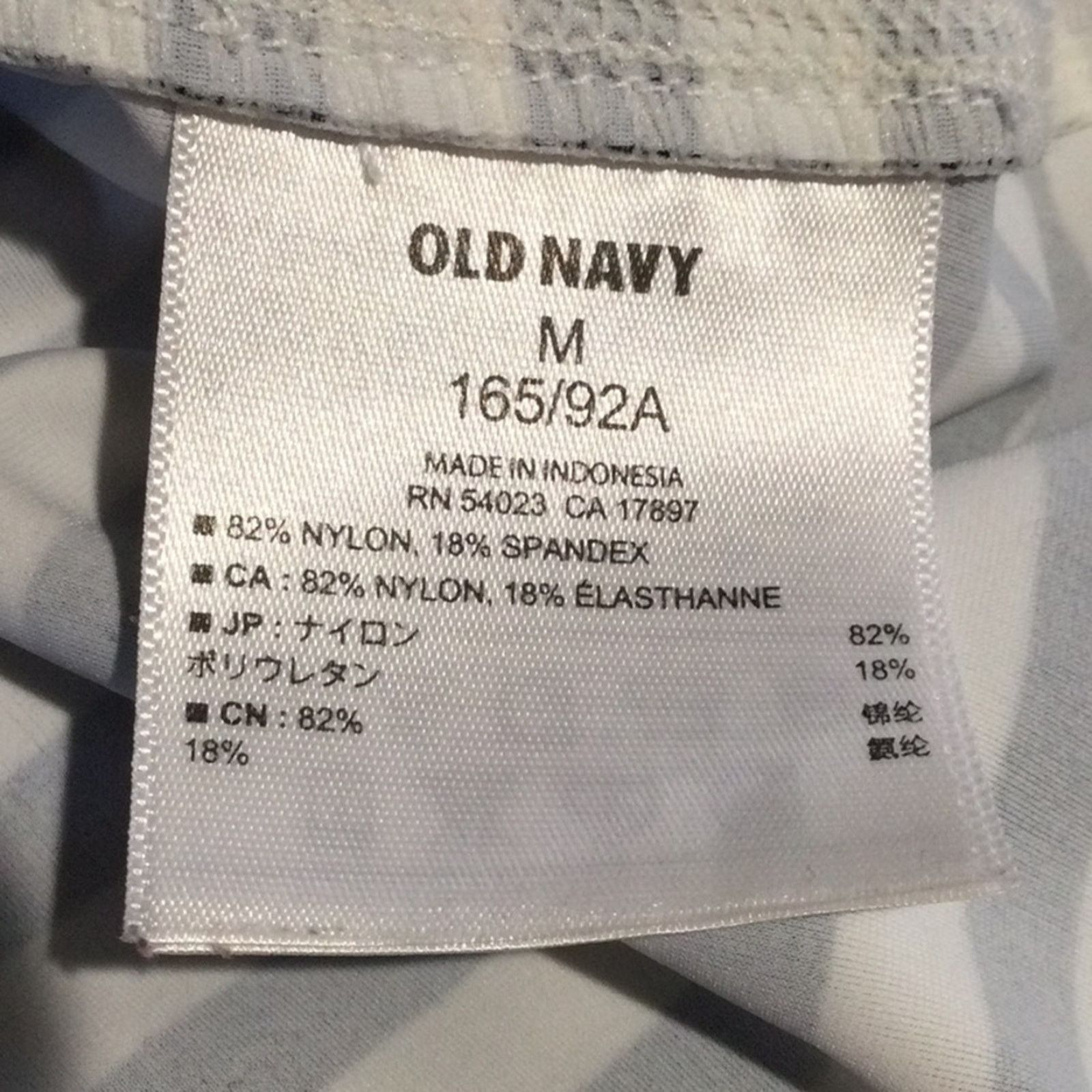 Old Navy Old Navy Black/White Stripe Long Sleeve Bodycon Top M Size M / US 6-8 / IT 42-44 - 11 Thumbnail