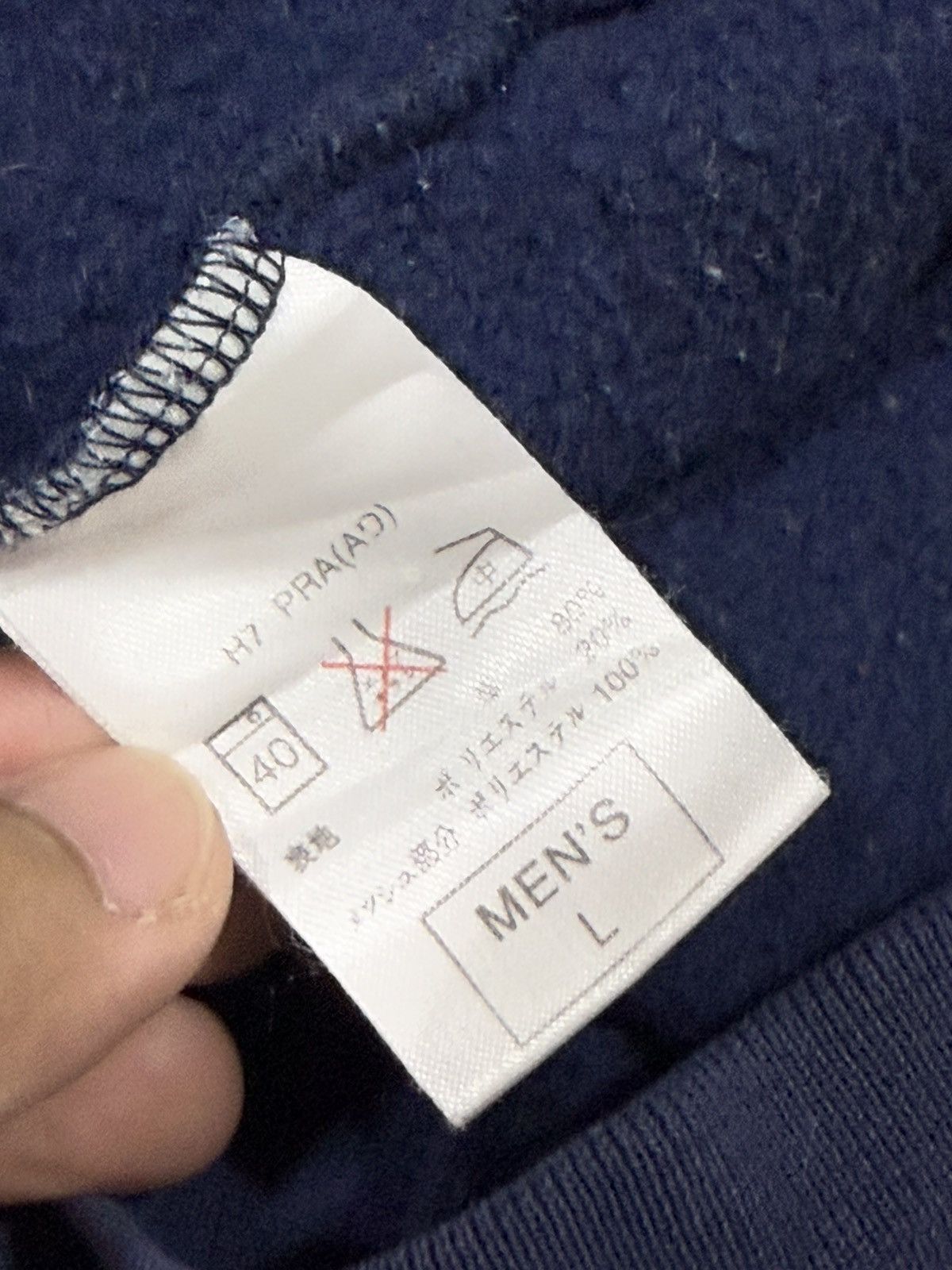 Nike × Vintage Trashed Nike Zipper Sweater Size US M / EU 48-50 / 2 - 13 Thumbnail