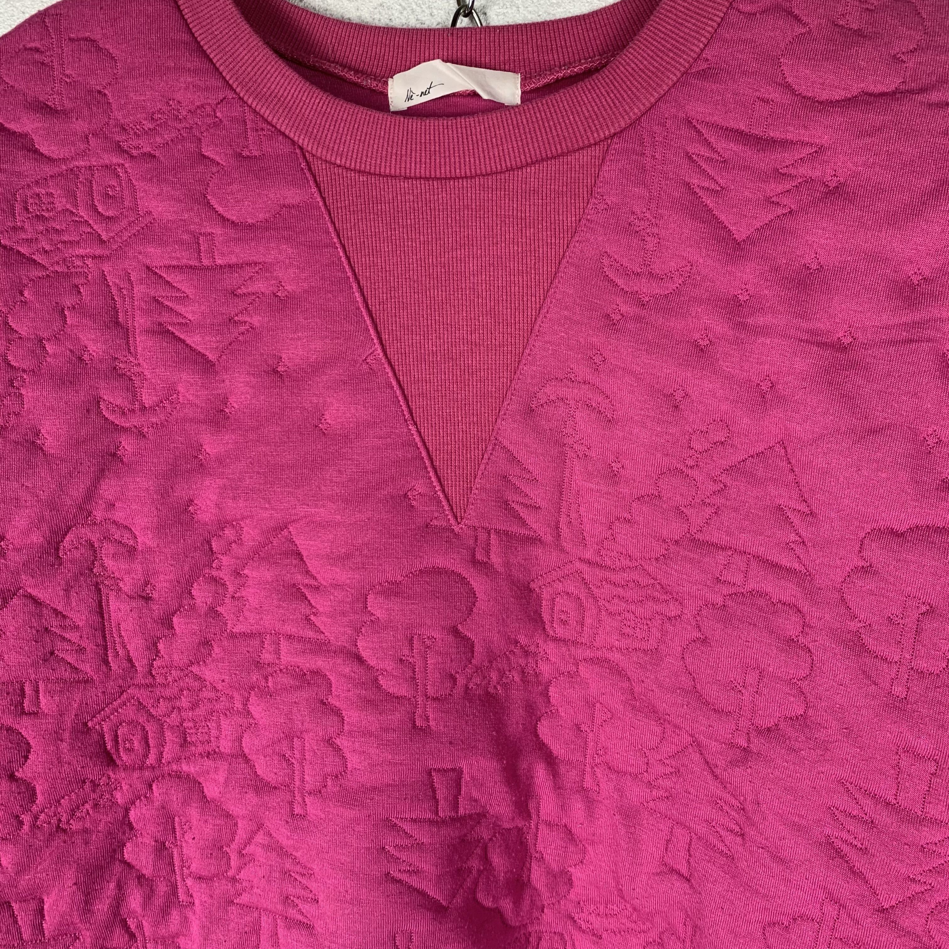 Ne-Net Ne-net Pink Sweater Size M / US 6-8 / IT 42-44 - 4 Thumbnail