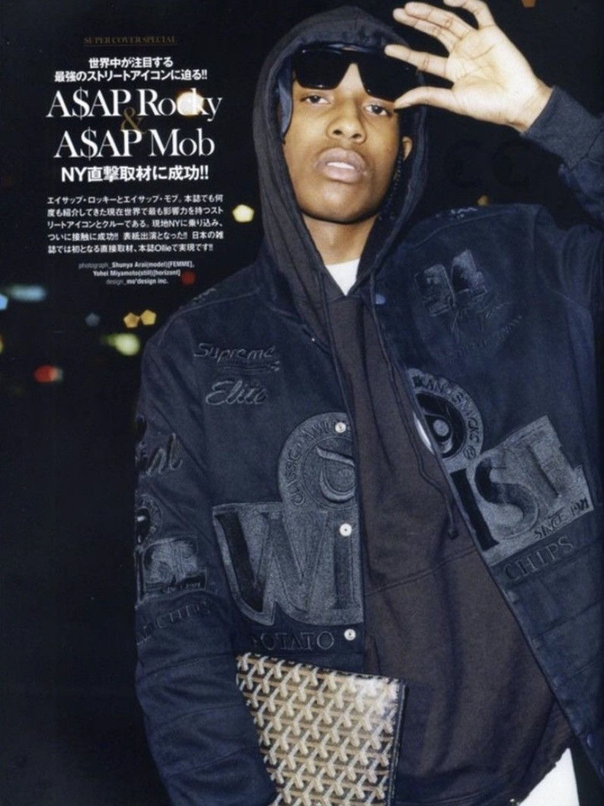 Supreme Supreme x WISE F/W 2013 potato chips racing jacket Size US M / EU 48-50 / 2 - 15 Thumbnail