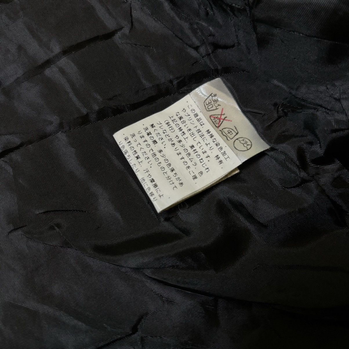 14th Addiction × If Six Was Nine × Le Grande Bleu (L.G.B.) Kriff Mayer Fur jacket down puffer IfSixWasNine LGB Style Size M / US 6-8 / IT 42-44 - 12 Thumbnail