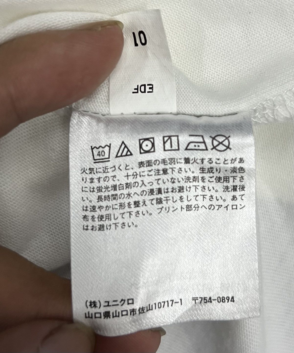 Anime POKEMON SATOSHI GEKKOUGA SHIRT Size US M / EU 48-50 / 2 - 9 Thumbnail