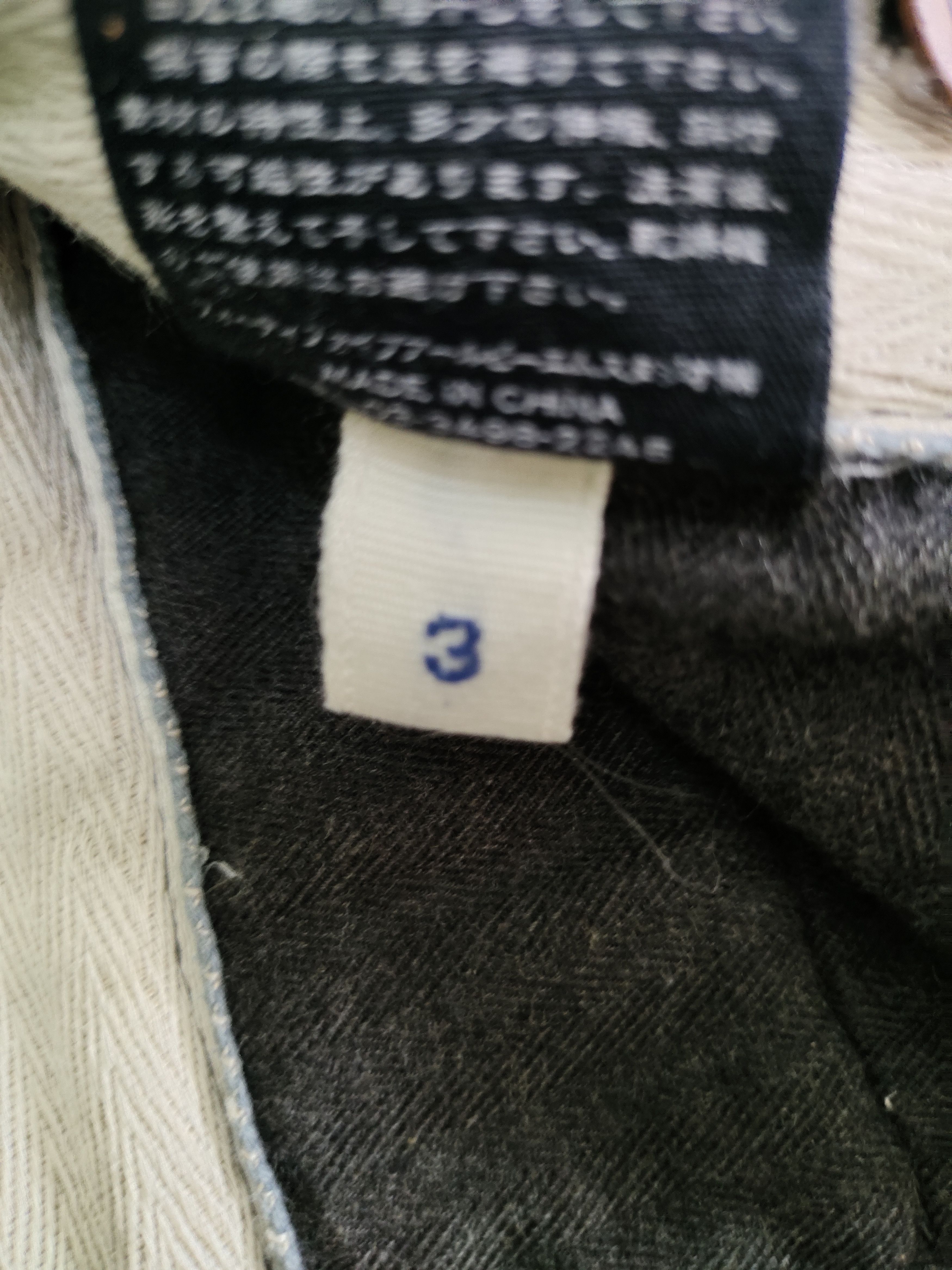 45rpm Japanese Brand 45RPM Striped Button Up 3Q Pants Size 30" / US 8 / IT 44 - 20 Thumbnail