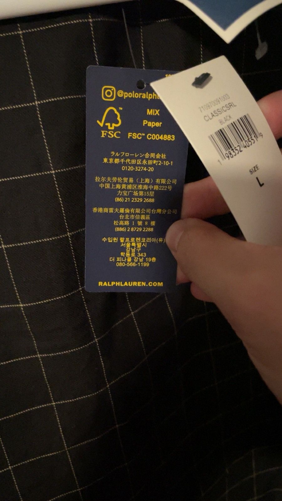 Ralph Lauren Ralph Lauren Bi-Swing Jacket Lined Windbreaker Chinstrap Size US L / EU 52-54 / 3 - 7 Thumbnail