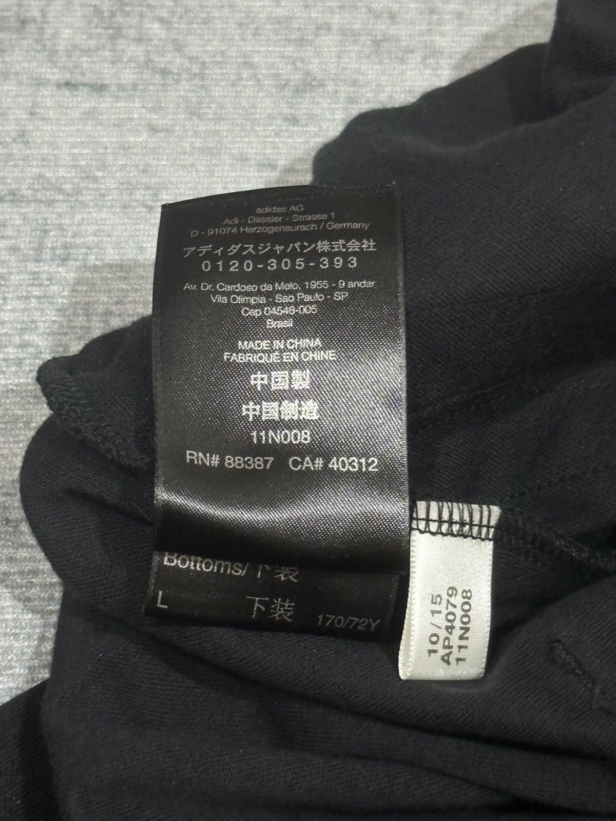 Adidas × Y's Adidas x Y-3 Jogger Pants Size US 32 / EU 48 - 12 Thumbnail