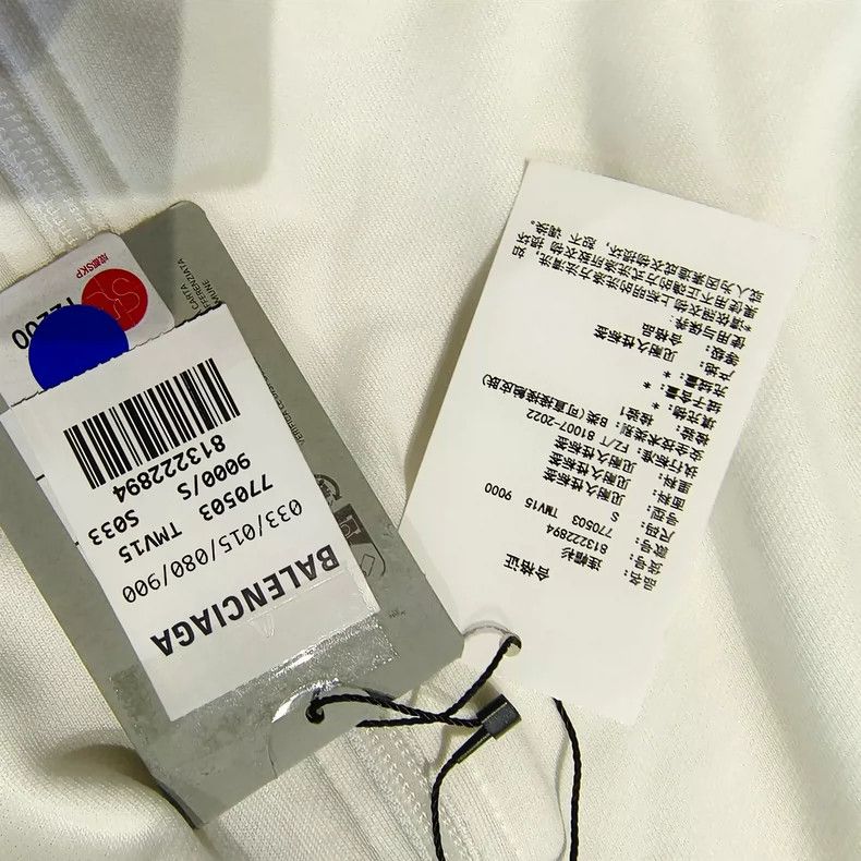 Balenciaga Balenciaga White Zip Hoodie Size S Size US S / EU 44-46 / 1 - 4 Thumbnail