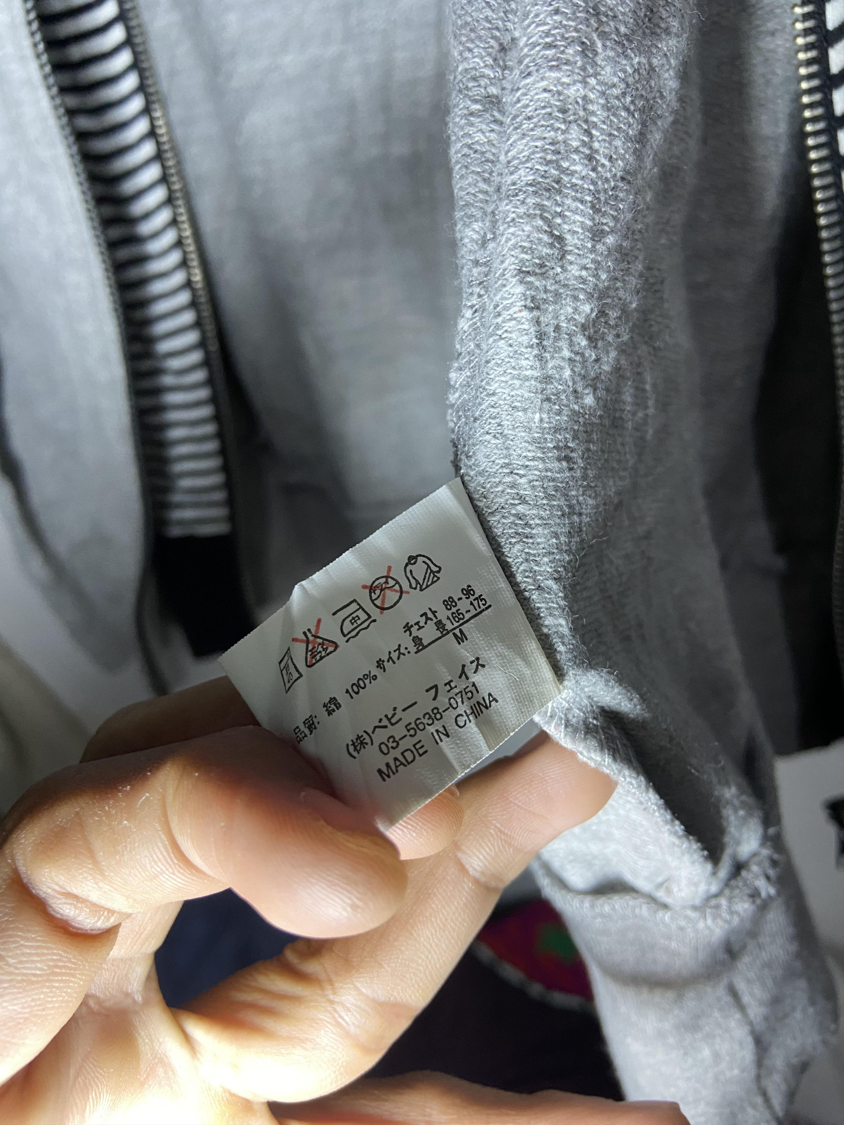 Other One’s sunday best double layers hoodie lgb styled Size US M / EU 48-50 / 2 - 7 Thumbnail