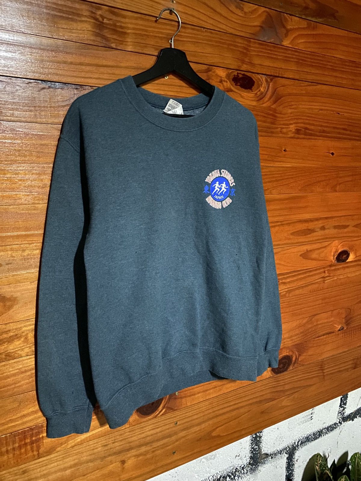 Vintage Yokota Striders Frostbite Run 2017 Sweatshirt – Gildan Heavy Size US S / EU 44-46 / 1 - 4 Thumbnail