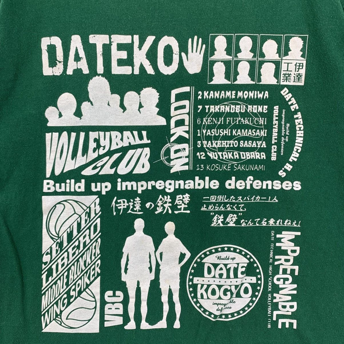 Vintage HAIKYU ANIME Dateko Volleyball Club Japan Tshirt Size US S / EU 44-46 / 1 - 4 Thumbnail