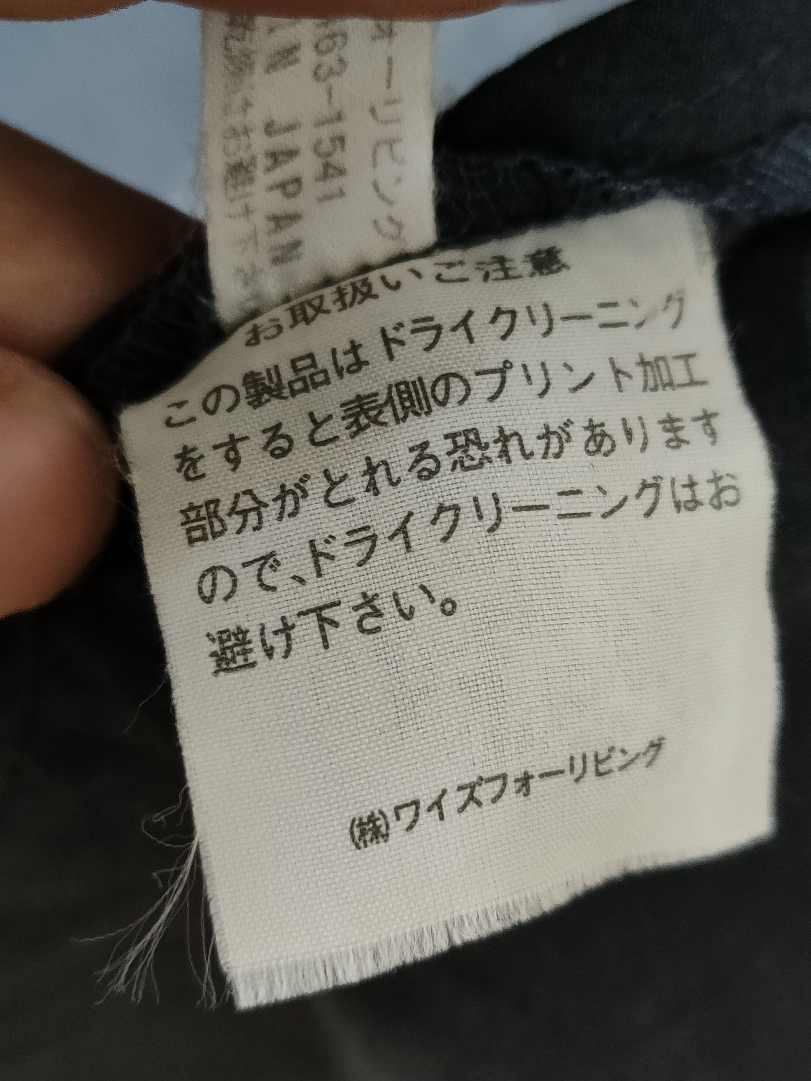 Vintage × Y's × Yohji Yamamoto Vintage Y's for living Pullover Hoodie Jacket Size US M / EU 48-50 / 2 - 4 Thumbnail