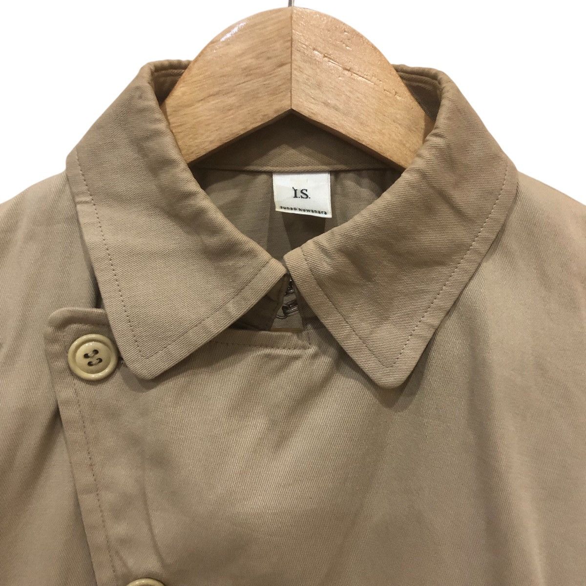 Issey Miyake × Sunao Kuwahara Issey Miyake Sunao Kuwahara Beige Coat Size M / US 6-8 / IT 42-44 - 4 Thumbnail