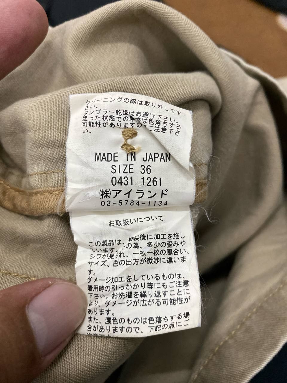 Japanese Brand japanese brands multipocket jacket military style Size US M / EU 48-50 / 2 - 10 Thumbnail