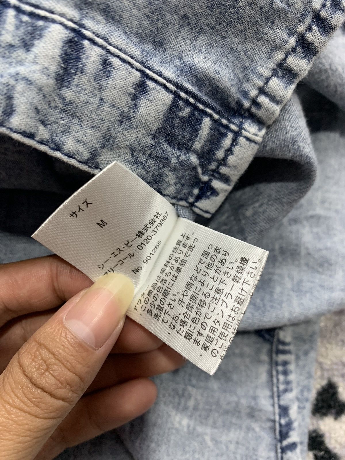 If Six Was Nine × Japanese Brand × Le Grande Bleu (L.G.B.) RULES FOR FASHION STUDDED GOTHIC PUNK Size US L / EU 52-54 / 3 - 6 Thumbnail