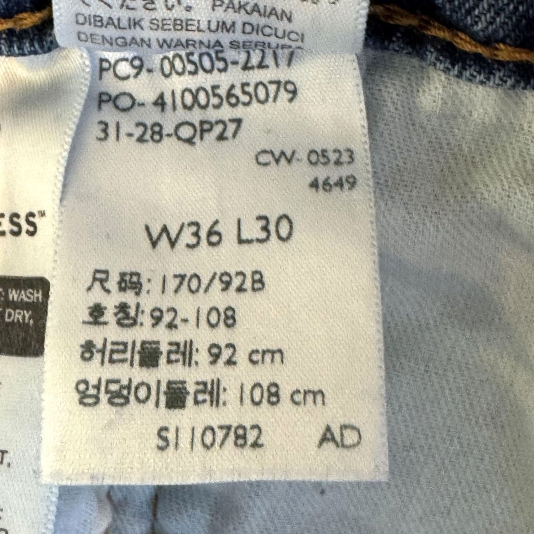 Levi's VINTAGE Levis 505 Jeans Mens 36x30 Blue Straight Leg Stretch Denim Regular Fit Zip Fly Size US 36 / EU 52 - 7 Thumbnail