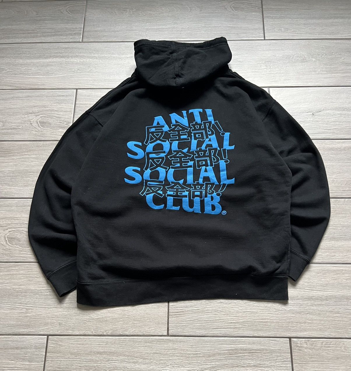 Anti Social Social Club Kaburosai Made in USA