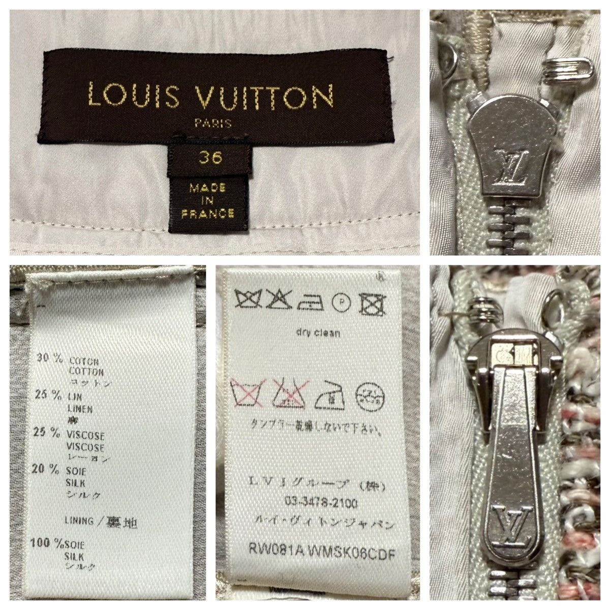 Louis Vuitton Authentic Louis Vuitton decorative beads tweed skirt suit 36 Size XS / US 0-2 / IT 36-38 - 3 Thumbnail