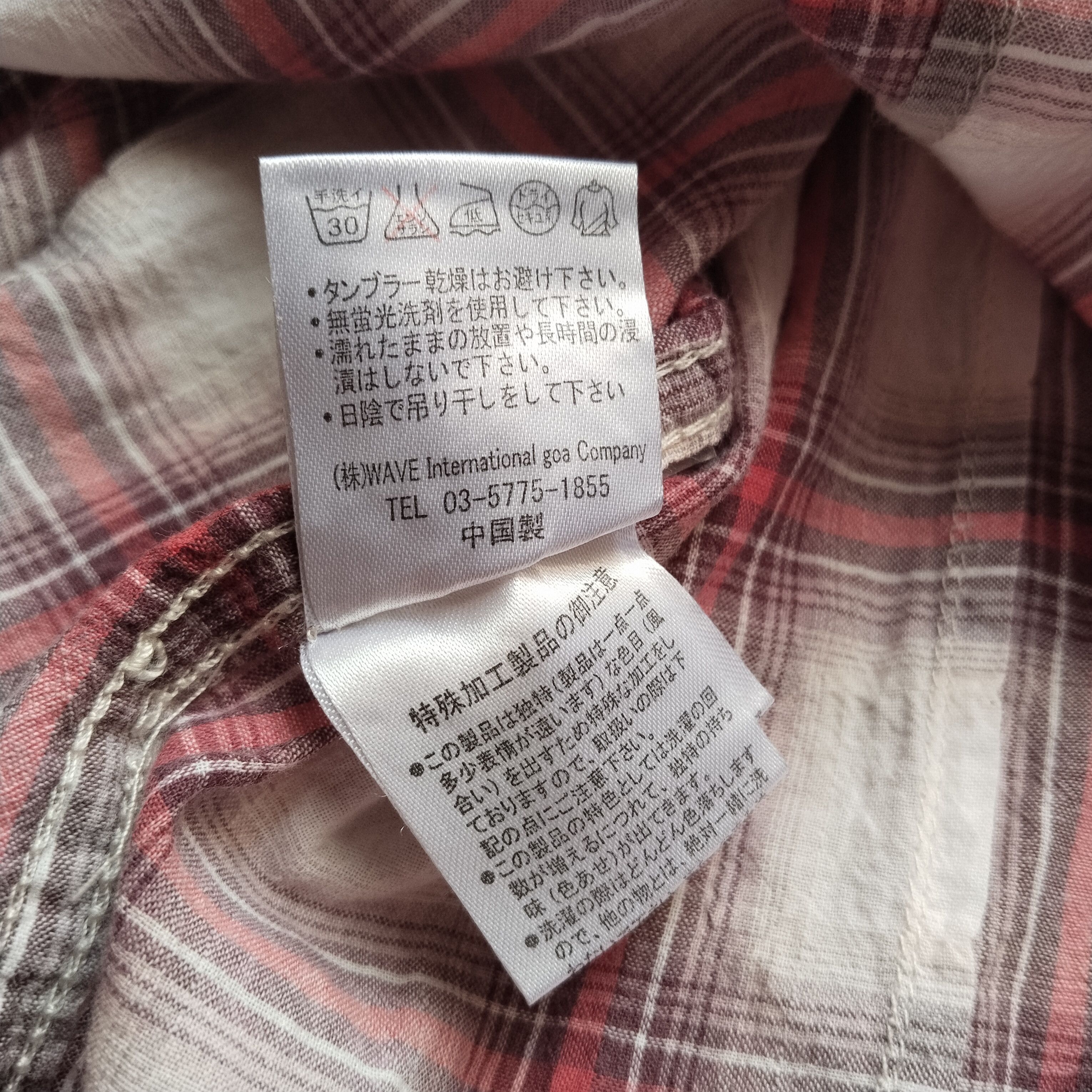 Le Grande Bleu (L.G.B.) GOA Raw hem Western shirt Size US S / EU 44-46 / 1 - 5 Thumbnail
