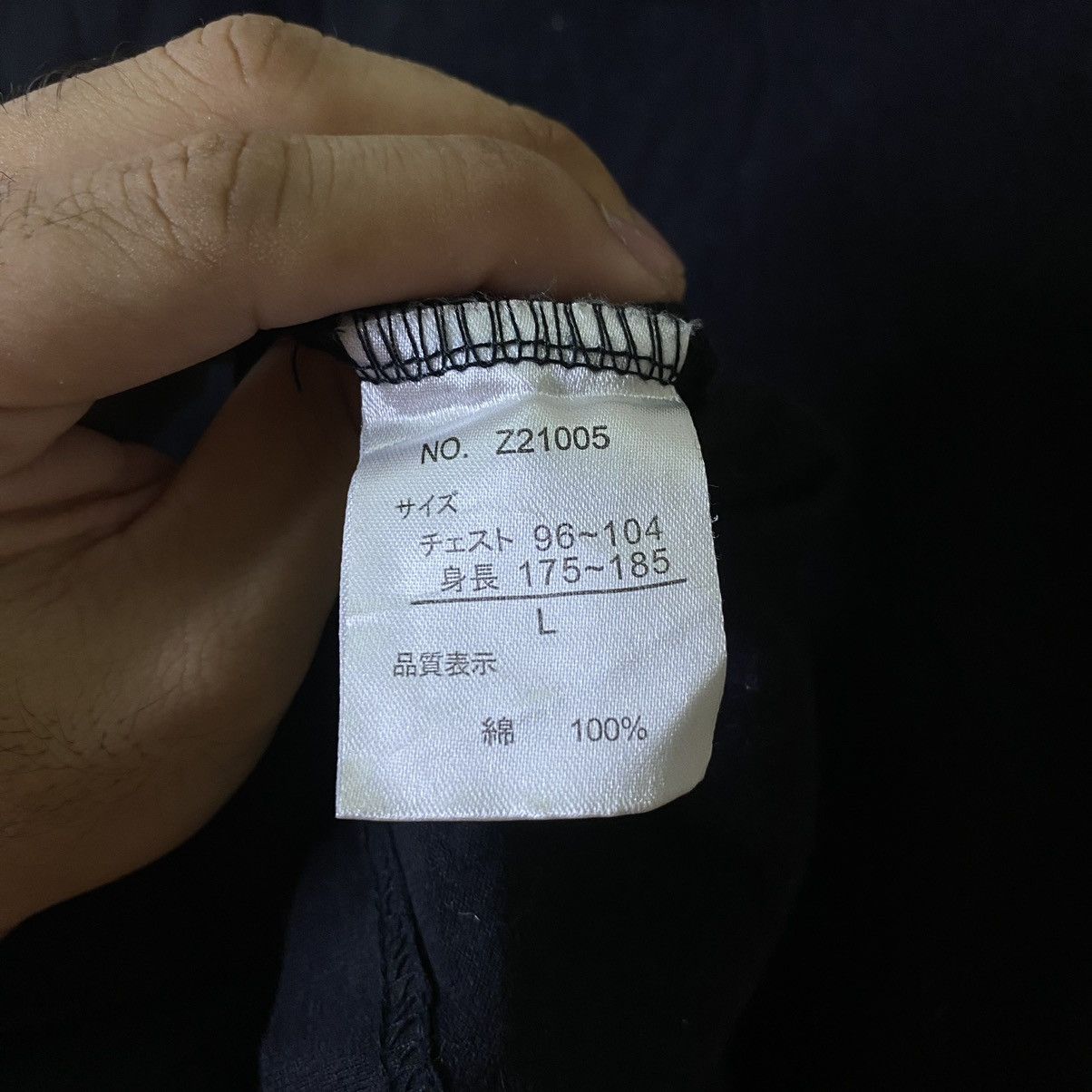Japanese Brand Nesta Japanese Streetwear Brand Minimalist Design LS Tee Size US M / EU 48-50 / 2 - 7 Thumbnail