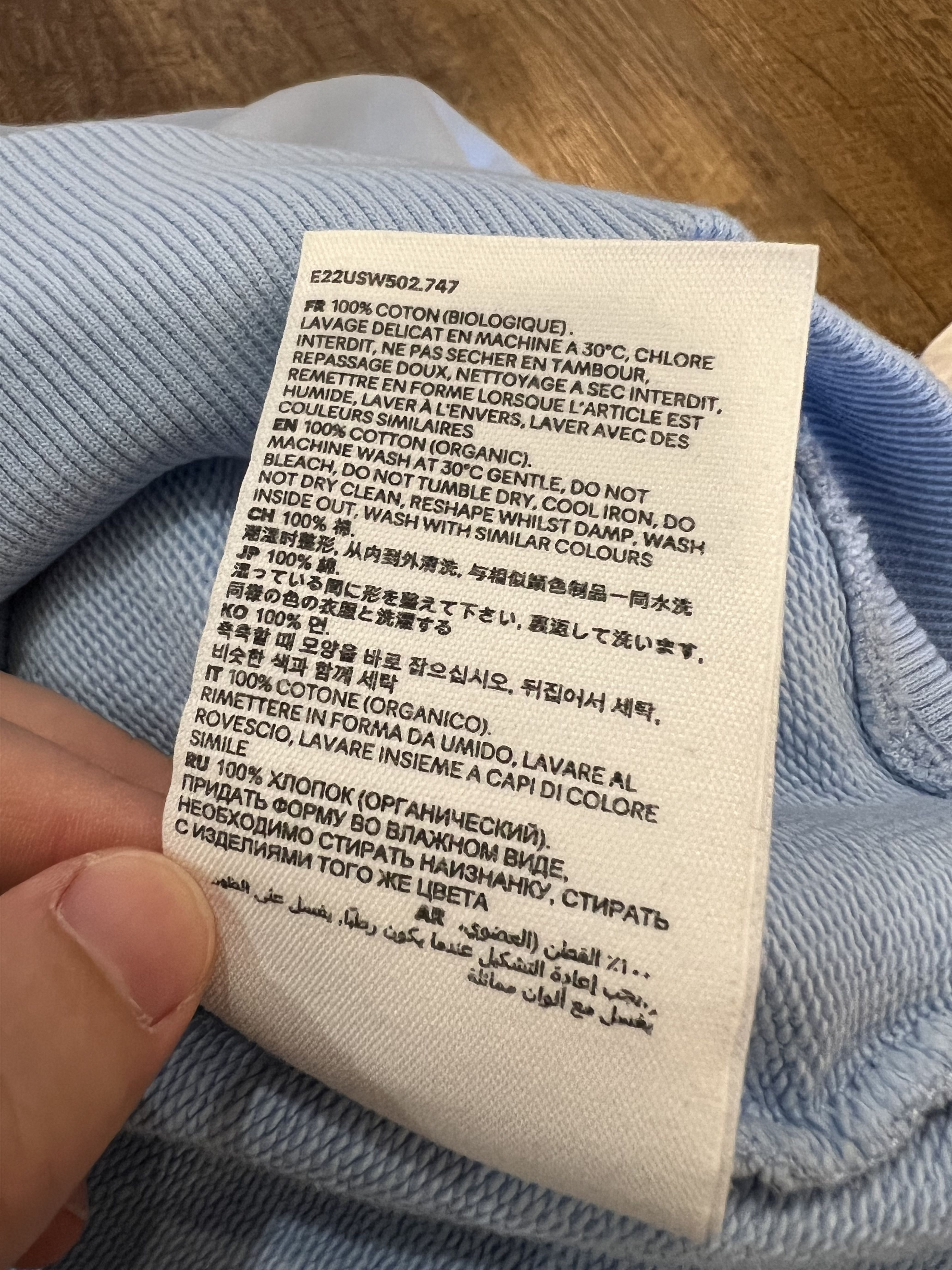 AMI Blue Ami De Cœur Sweatshirt Size US S / EU 44-46 / 1 - 6 Thumbnail