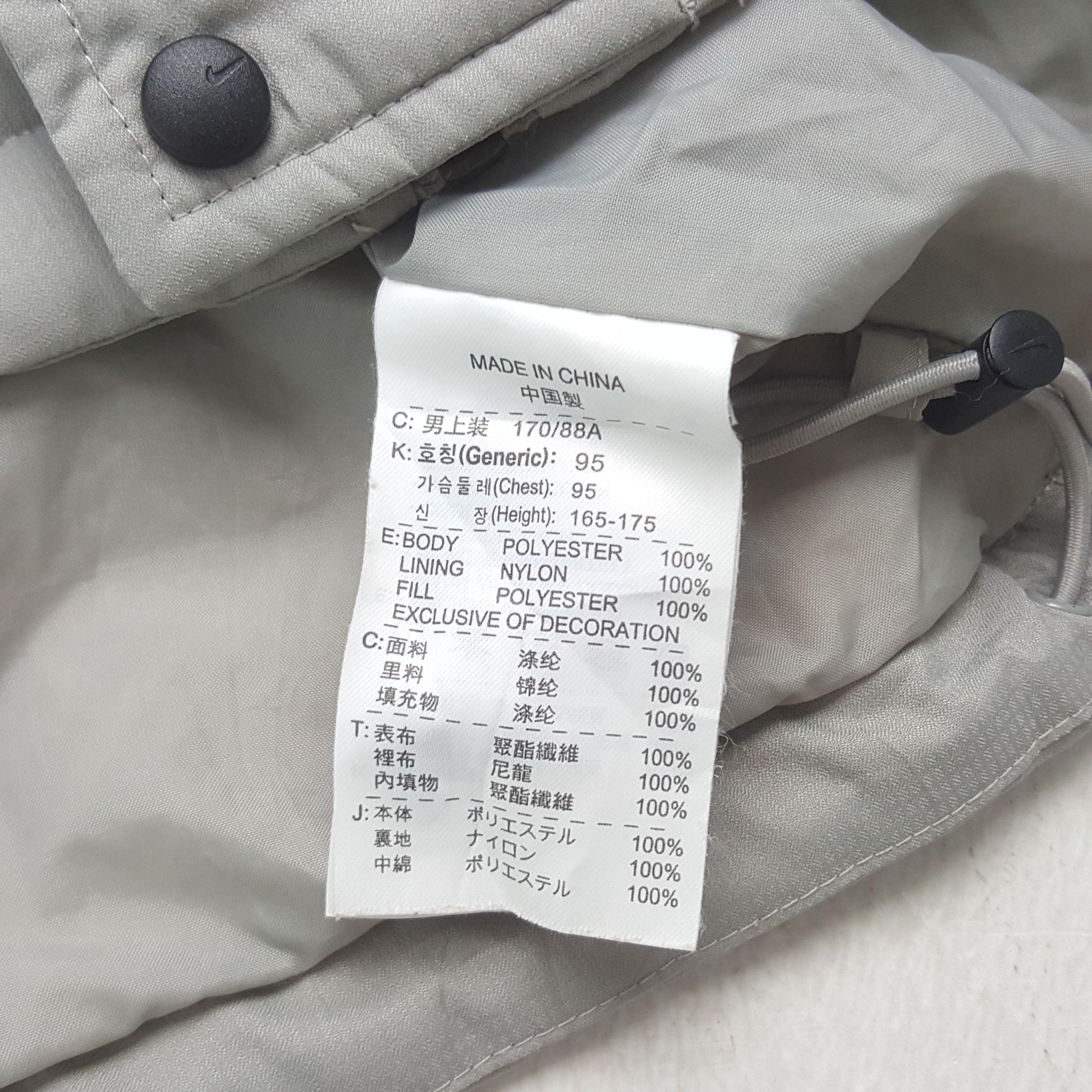 Nike Vintage NIKE American Outdoor Jacket C293N28 Size US M / EU 48-50 / 2 - 8 Thumbnail