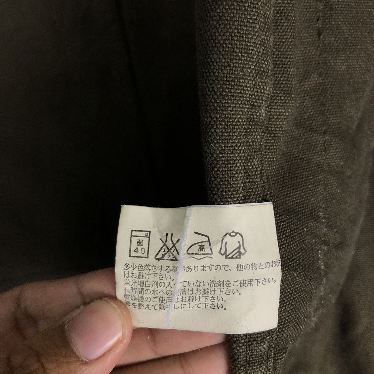 Japanese Brand 🔥Vtg Hikory Chore Jacket Worker Uniqlo Japan Issey Miyake Size US M / EU 48-50 / 2 - 17 Thumbnail