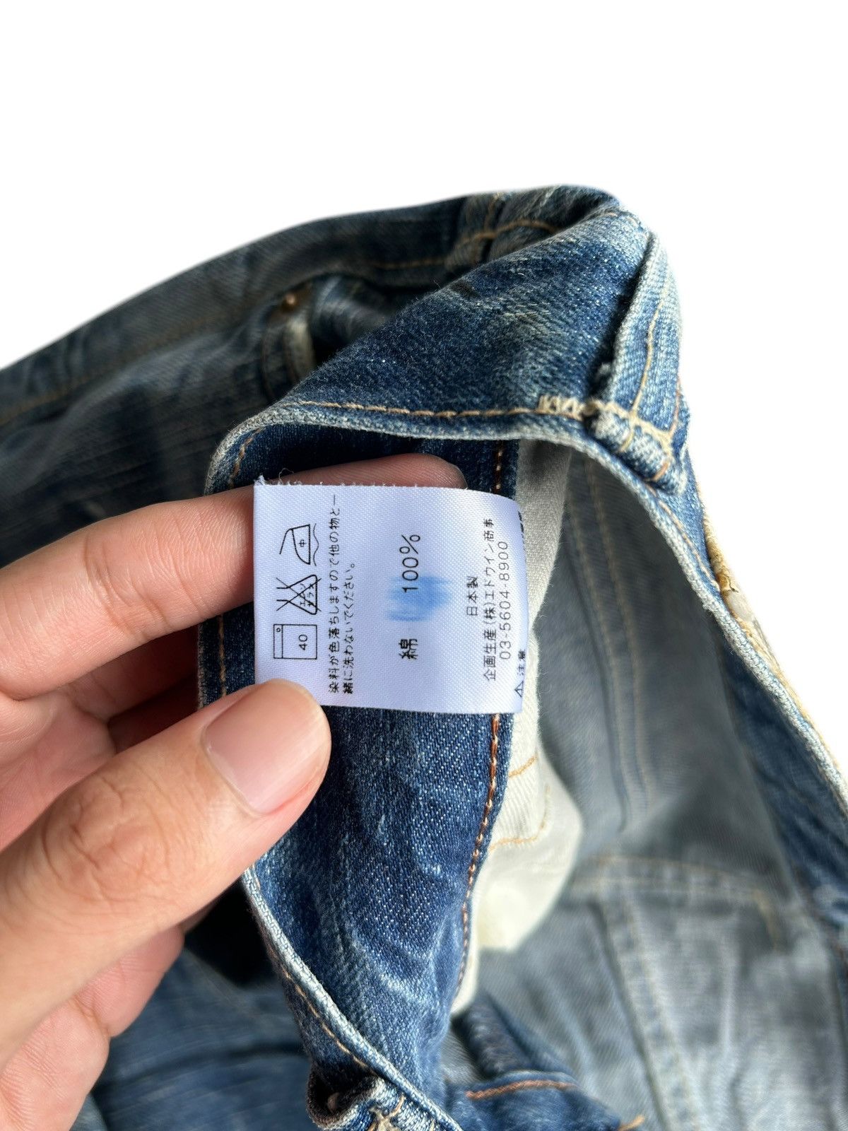 Japanese Brand × Kapital × Vintage Edwin Blue Trip Rusty Faded Distressed Denim Jeans Size US 32 / EU 48 - 8 Thumbnail