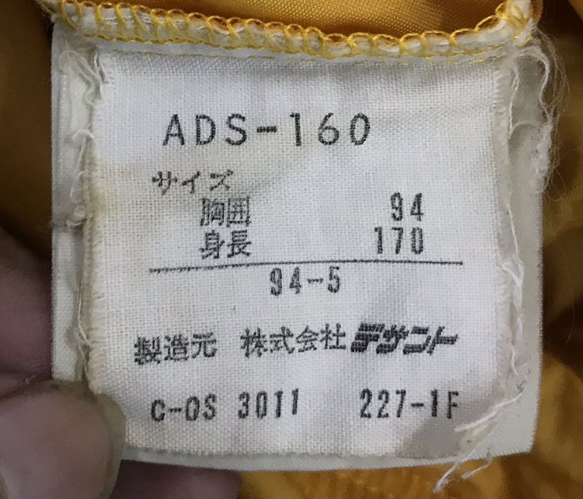 Adidas × Descente × Vintage Vintage Adidas Jacket Size US L / EU 52-54 / 3 - 13 Thumbnail