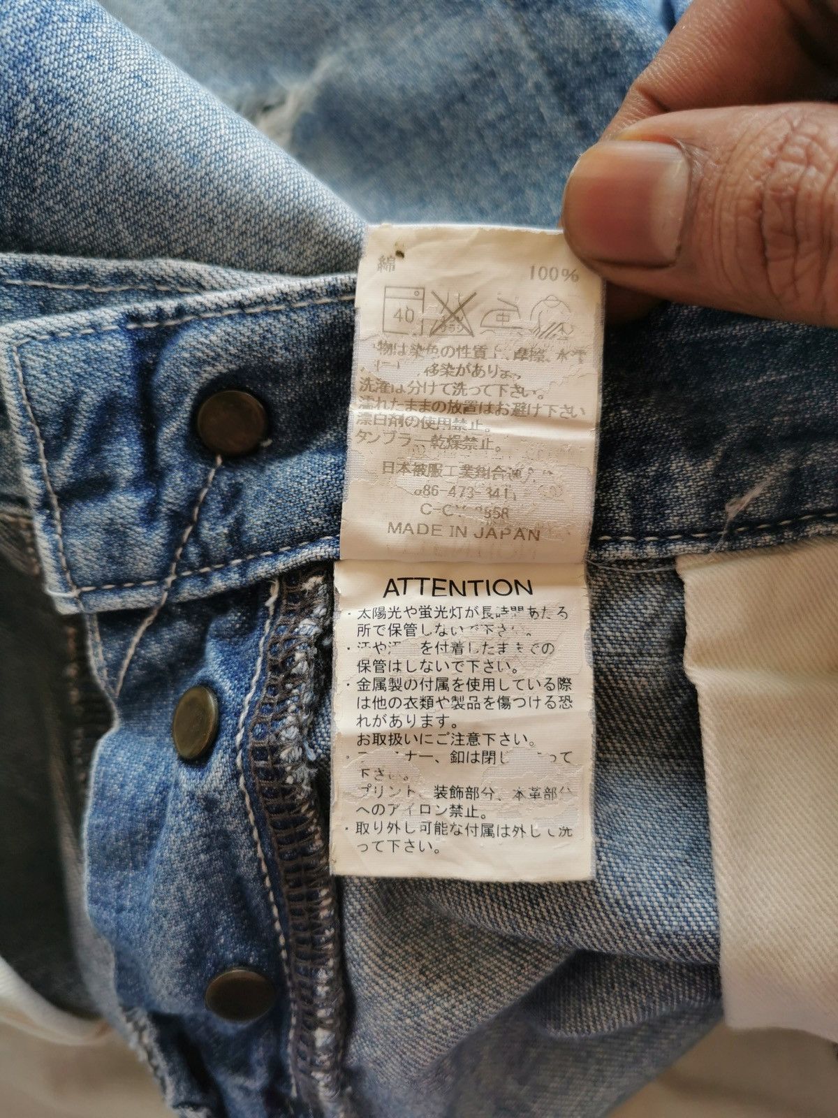 Johnbull Baggy Johnbull Double Knee AP320 Jeans Size US 29 - 9 Thumbnail