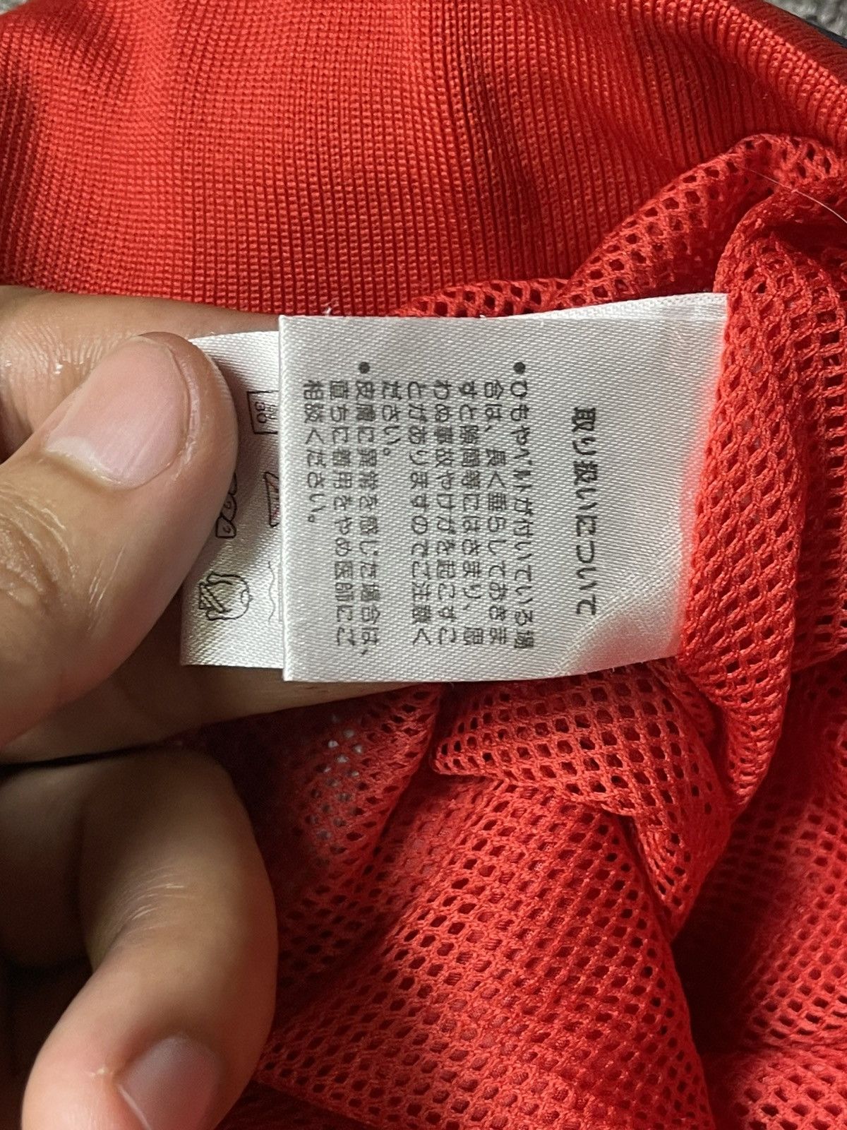 Vintage Authentic KissMark Track Pants (53) Size US 26 / EU 42 - 12 Thumbnail