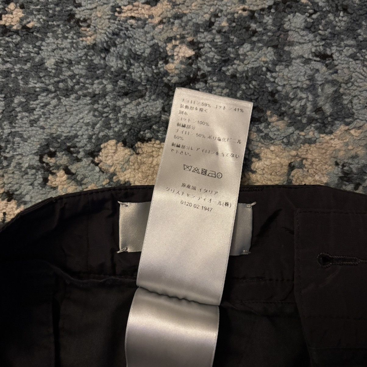 Dior Dior Nylon Trouser Pants Size 46 (Fits 30) Worn lightly Size US 30 / EU 46 - 8 Thumbnail