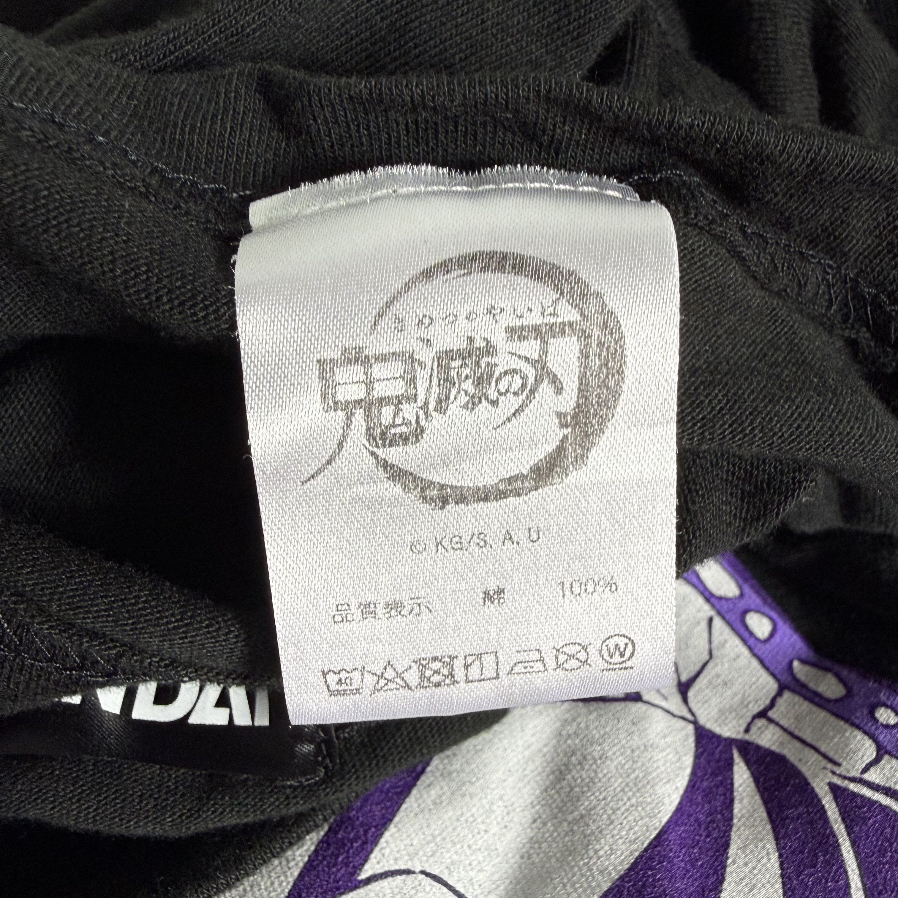 Anime 🔥RARE🔥Shinobu Kocho Demon Slayer Kimetsu No Yaiba T-shirt Size US L / EU 52-54 / 3 - 5 Thumbnail