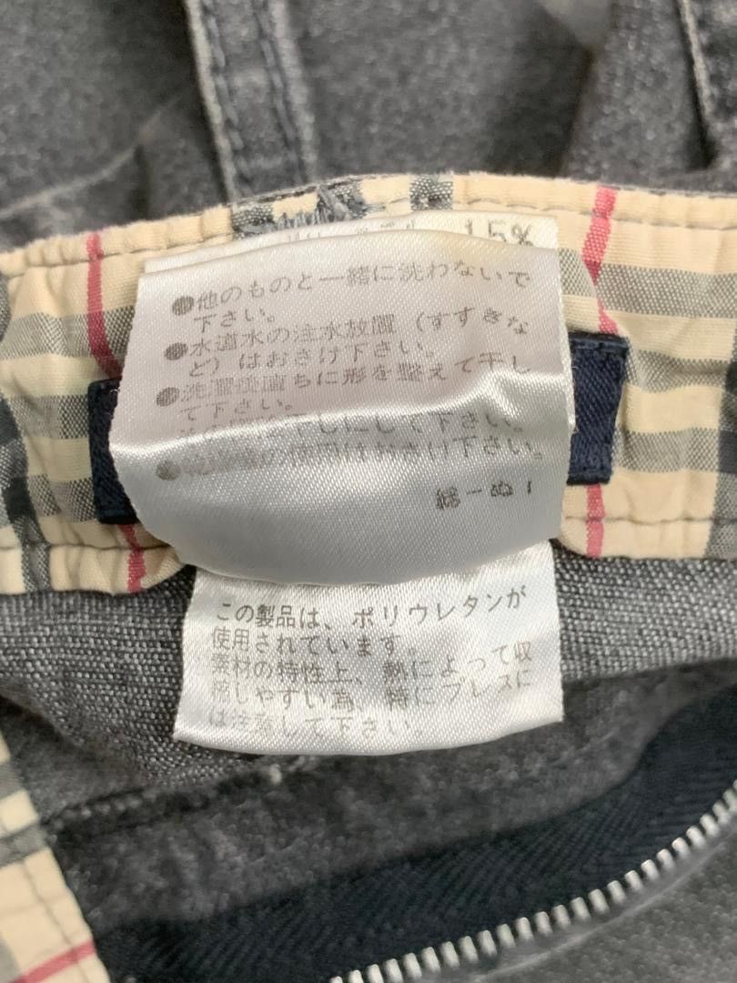 Burberry × Burberry Prorsum Burberry London Jeans Size 29" - 6 Thumbnail