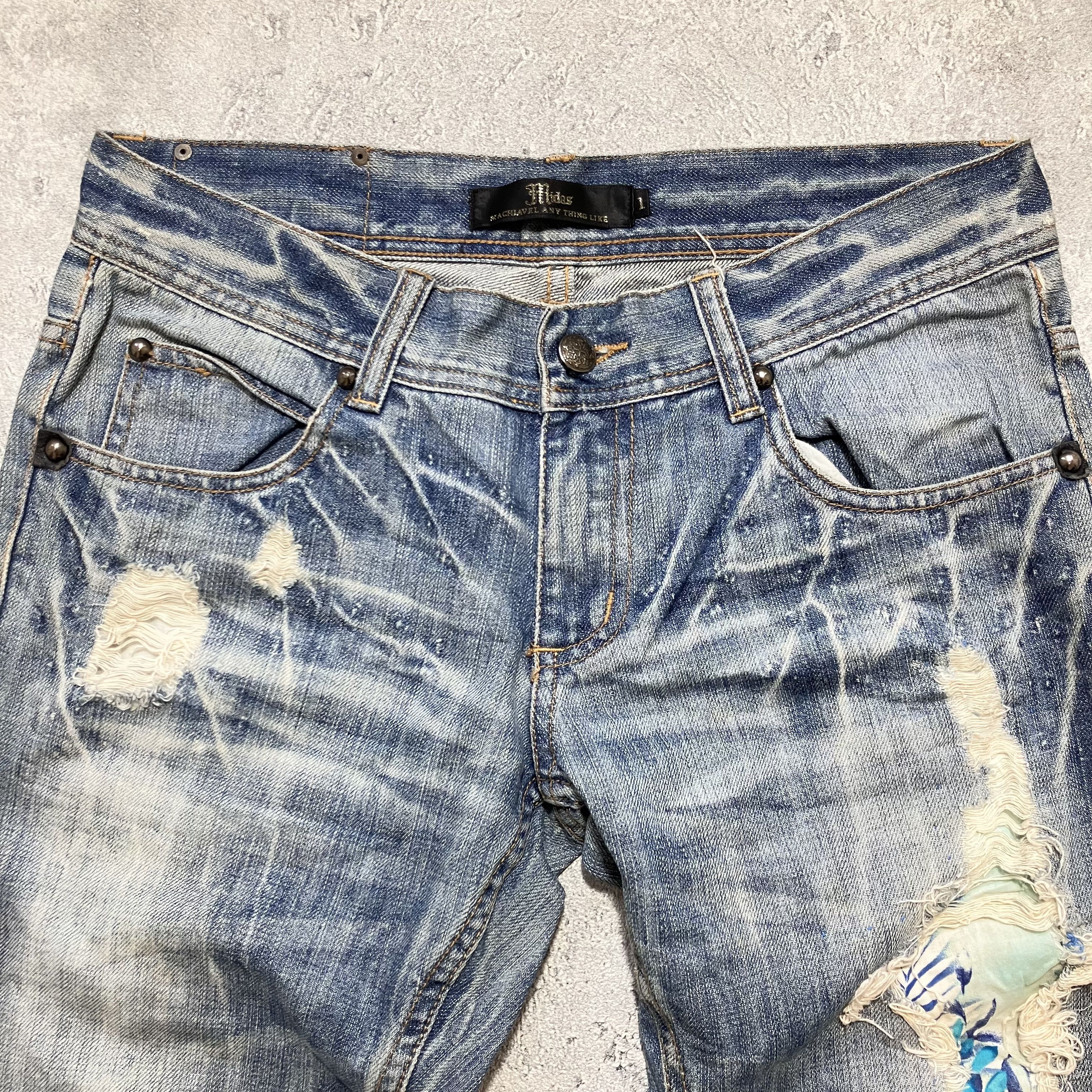 If Six Was Nine Midas mudwash honeycomb distressed jeans Size US 31 - 2 Thumbnail