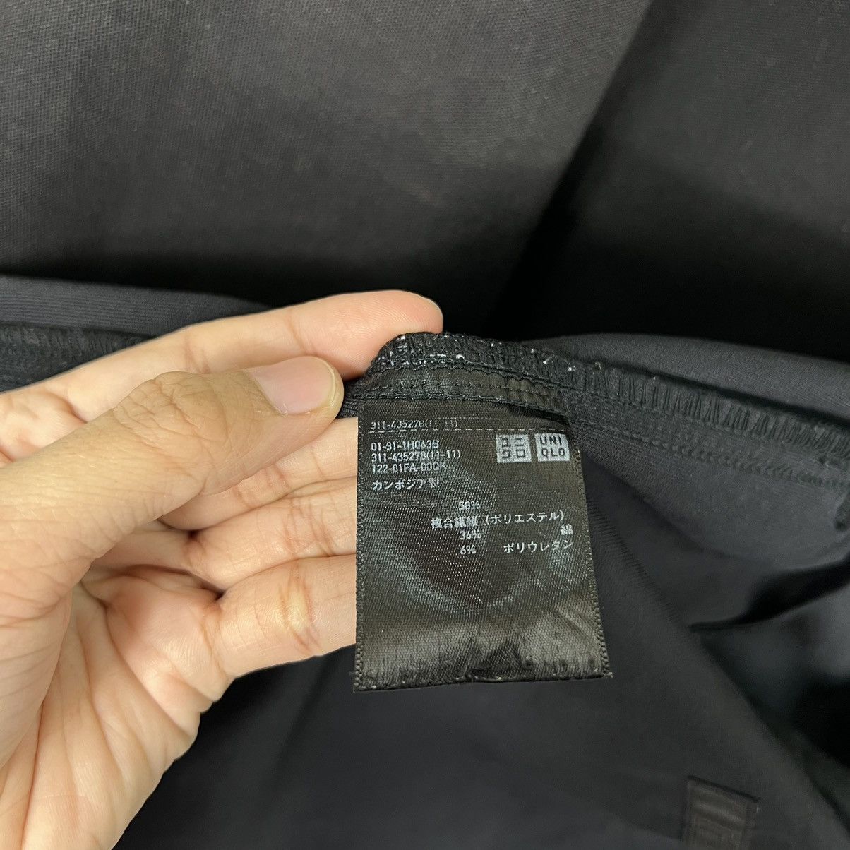 Japanese Brand 🔥 UNIQLO MINIMALISM STYLE WORK JACKET Size US L / EU 52-54 / 3 - 15 Thumbnail