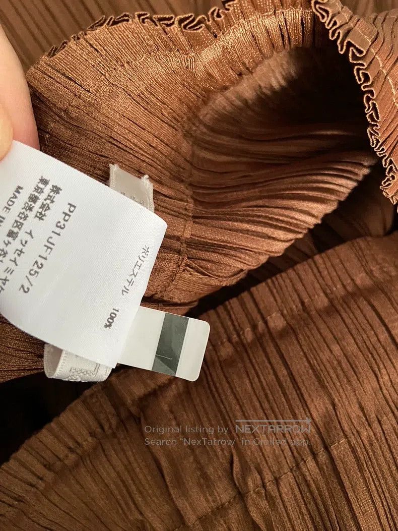 Issey Miyake Issey Miyake Brown Trousers Size 25" / US 0 / IT 36 - 7 Thumbnail