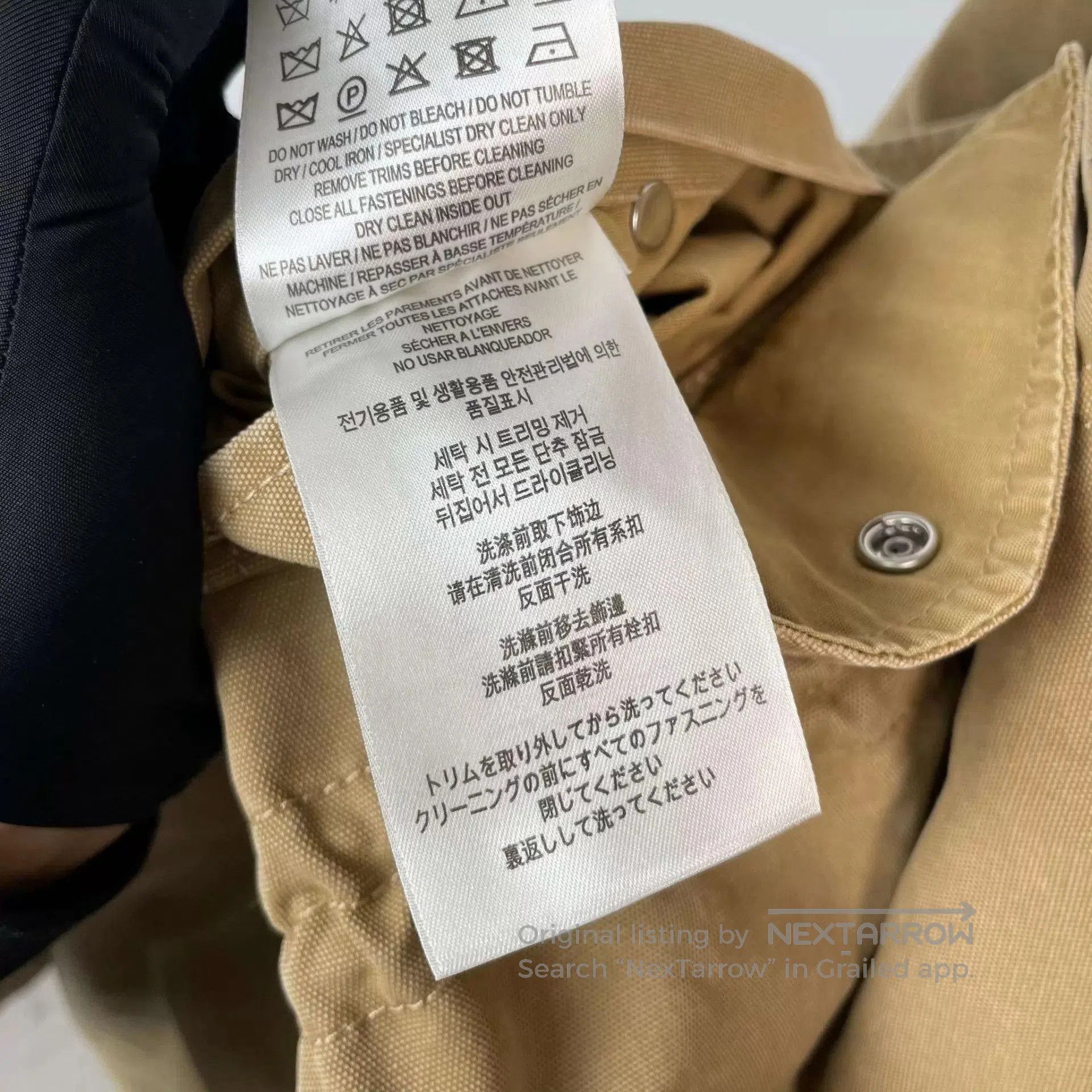 Burberry Yellow Parka with Faux Fur Hood . Size US XXS / EU 40 - 8 Thumbnail
