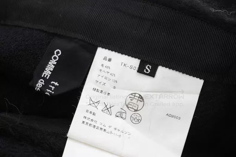 Comme des Garcons Comme des Garcons size S skirt Size 25" / US 0 / IT 36 - 7 Thumbnail