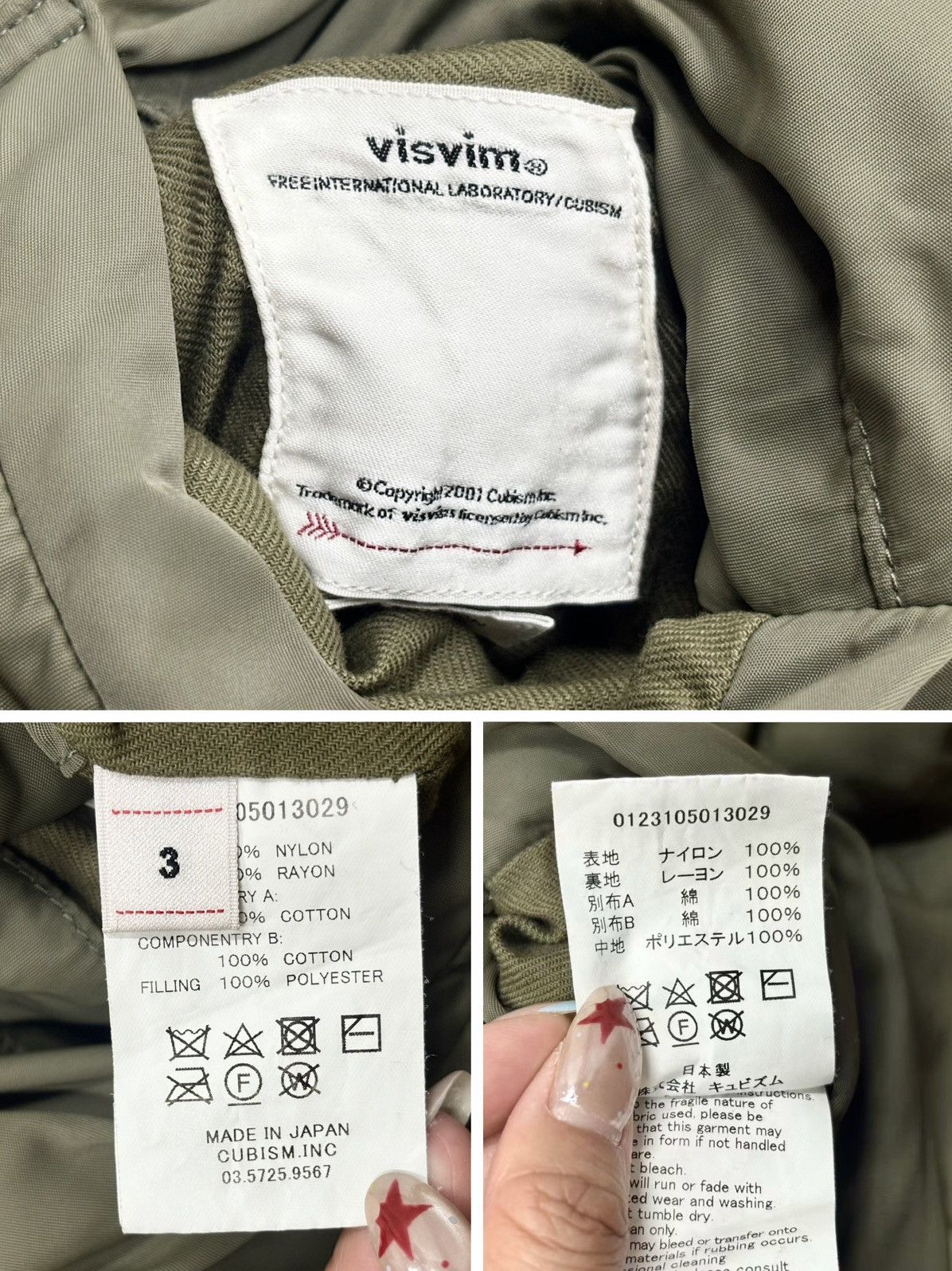 Visvim Visvim 23ss Iris Jkt（Reversible），size 3 Size US L / EU 52-54 / 3 - 9 Thumbnail
