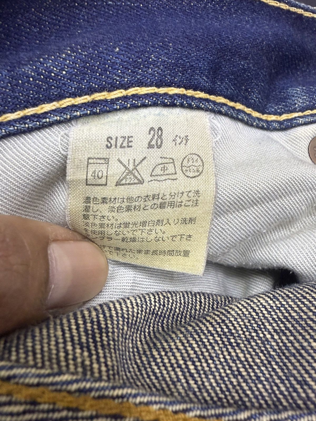Levi's Vintage Levi’s 502 Selvedge Mud Wash Loose Jeans Size US 29 - 12 Thumbnail