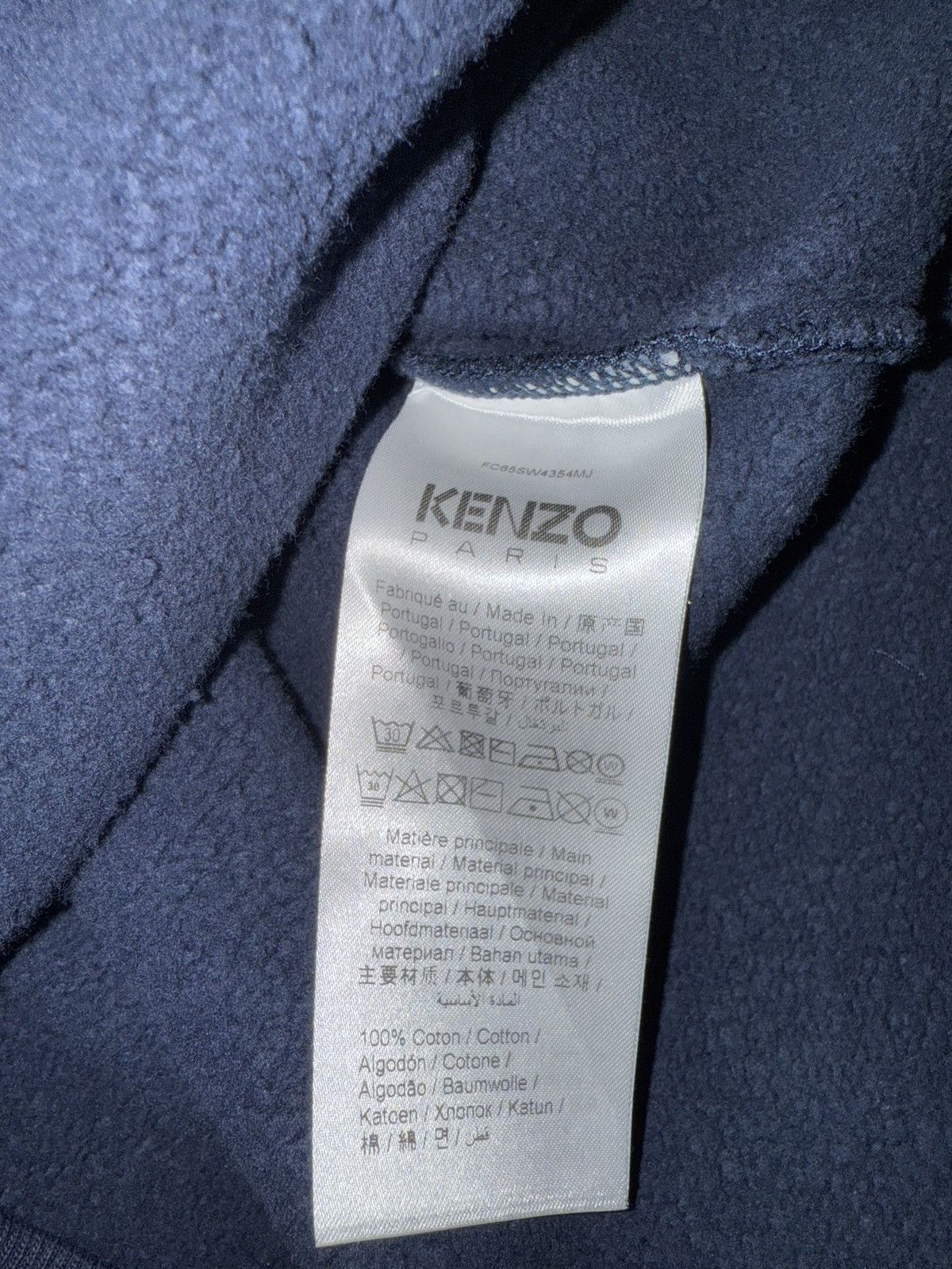 Kenzo Kenzo Logo 1970 hoodie Size US L / EU 52-54 / 3 - 3 Thumbnail