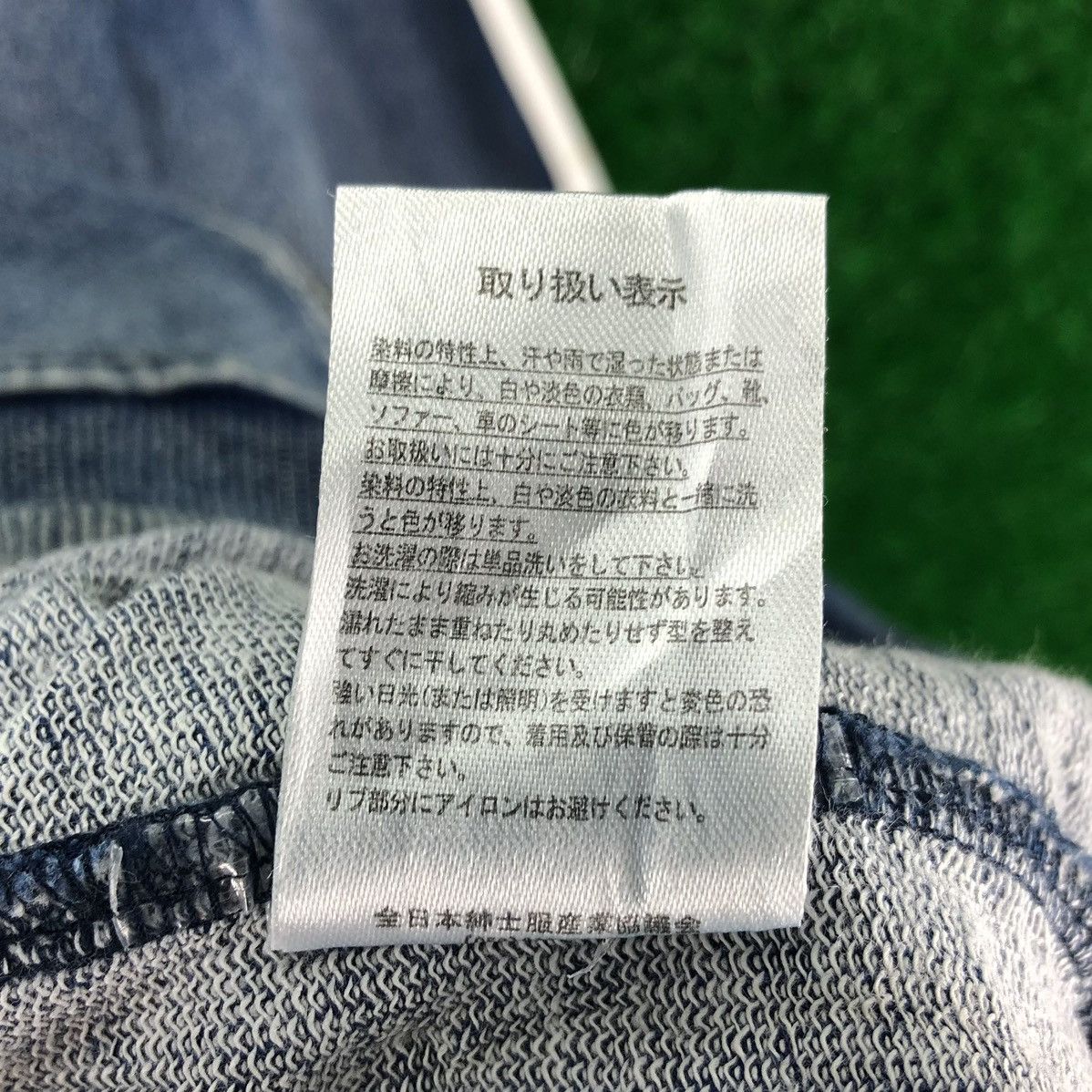 Japanese Brand Vintage Indigo Blue Dyed Zipper Sweater Hoodie by Baycrest Size US M / EU 48-50 / 2 - 15 Thumbnail