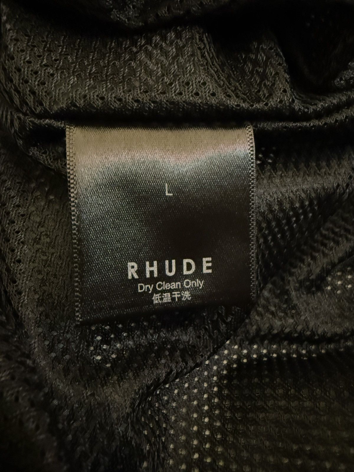 Rhude Rhude Nylon Racing Track Jacket Bomber Silver Large Size US L / EU 52-54 / 3 - 6 Thumbnail