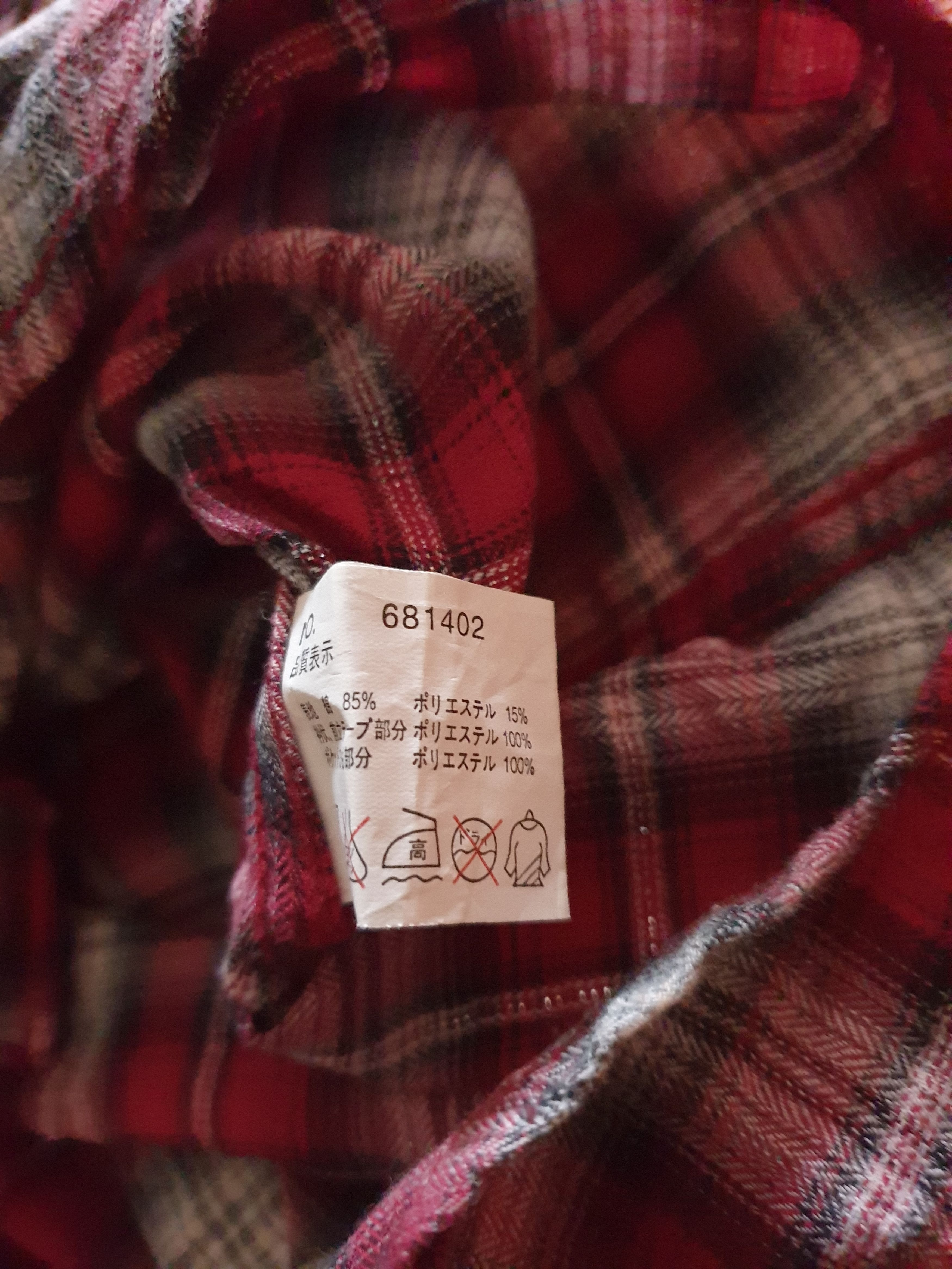 If Six Was Nine 💥Bicol bird checkered red Japanese flannel shirt Size US M / EU 48-50 / 2 - 3 Thumbnail